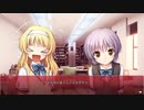 彼女に振られたので大図書館の羊飼い自由に実況プレイPart80