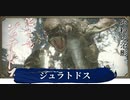 【VOICEVOX実況】のんびり（縛りあり）狩り日和【MHRise】part 15