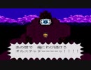 LIVE A LIVE実況プレイするわ その54【中世編】