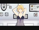 【ニコカラ】セイ / 狗山【onvocal】