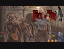 【字幕プレイ】トリガーハッピーが贈るThe House of the Dead:Remake 3周目 Chapter.1