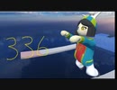 Human fall flat MODステージ攻略 その３３６