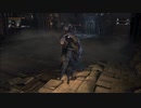 【3人実況】ダクソをプレイした友人が『Bloodborne』をやる　Part26