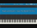 Hopes and Dreams～Save The Worldをできるだけ再現＆FC風