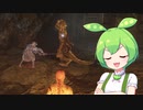【ELDEN RING】エルデンリングずんだもんたん■45