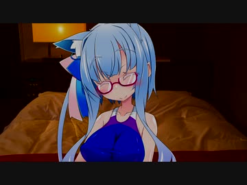 [R-18]葵ちゃんに可愛がられるだけ
