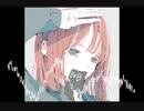 雨歌エル - シナプス