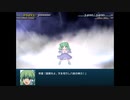 【実況】プレイスキルの下手な自分が幻想少女大戦コンプリートボックスを実況プレイpart303