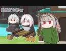 【手描き】あまりに勤勉だった葛葉【ずしり】