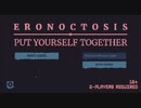 協力して謎の液体を集めるゲーム[Eronoctosis: Put Yourself Together]