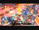 デュカ多々良改　EX2