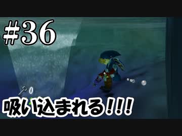 ヘビィブーツ履いてるのに【ゼルダの伝説 時のオカリナ】#36