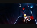 【Beat Saber】シャルル / Project Sekai 【なりきり衣装】