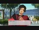 もしかして一紀くん？？『ときめきメモリアルGirl’ｓ Side 4th Heart』＃１１