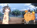 ほやりきりんたん(無音)