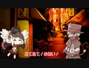 【第二回10秒動画祭】妥当