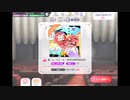 ミリシタでもがみん担当Pが紙・心・ペン・心-SHISHINPENSHIN-をやってみた