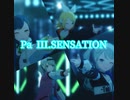 【プロセカ】Pa III.SENSATION   master