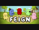 2022/2/16【 #Feignどうでしょう 】役職は「バカ」でいい【ばか人狼】part1