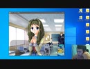 【D.C.P.C.】デブのエロゲ実況動画 Part35-2 ななこ√