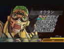 　ボ　ソ　ボ　ソ　兄　貴