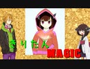 [Minecraft]コウきりDrawing_Magicraft#2