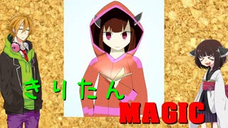 [Minecraft]コウきりDrawing_Magicraft#2