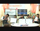 「さくら学院の放課後!〜学んdeマンデー!〜」第61回