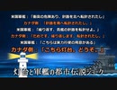 第二回10秒動画祭「短小説87：こちら灯台、どうぞ」（原作:ルイス足永)