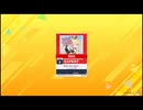 [CHUNITHM] 譜面確認用 Give me Love♡　EXPERT [Lv.9]