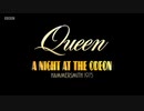 Queen The Legendary 1975 Concert
