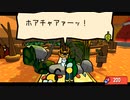【Bug Fables】ビーとヴィーと虫の世界の大冒険：25