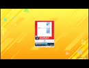 [CHUNITHM NEW PLUS] [譜面確認用] L9　EXPERT [Lv.9+]