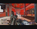 [APEX]パスの追撃は恐怖
