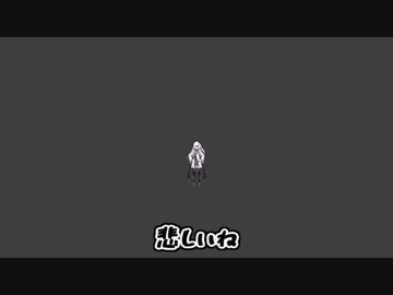 【第二回10秒動画祭】もう光れないアリアルさん【Coefont】