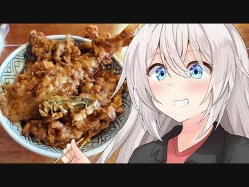 あかりのランチ巡り～東京出張編～ Part3 「浅草大黒家の天丼と伊太利亜のじぇらぁとや」【大黒家天麩羅】