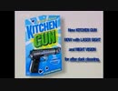 kitchen gun shock→