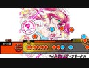 太鼓創作譜面『ベィスドロップ・フリークス』