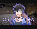 【Minecraft】ちょっと魔術をするInteractions【ゆっくり+VOICEVOX実況】