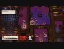 ファイアーエムブレム風花雪月　2周目実況　その７　８/９