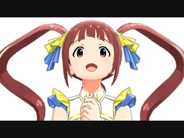 ミリシタ 「紙・心・ペン・心 -SHISHINPENSHIN-」松田亜利沙