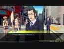 服を脱がして強くなれ！ AKIBA'S TRIP2+A 実況プレイ パート14