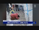 アパートは隔離施設に 学校は病院に 「プレハブだと雨漏りするので」