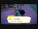 [ac46]あつまれ！どうぶつの森プレイ46 イースター祭 #あつ森