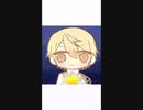☆彡メイキング