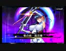 おっさんのきまぐれ対魔忍RPGＸ　101