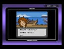 名探偵ハムちゃん～奇岩島秘宝伝説～1
