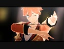 【佐宇式で】ヒアソビ【MMDあんスタ】