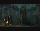 #45【ダークソウルリマスター】みんながエルデンリングやってる端で初見プレイ-DARK SOULS REMASTERED-