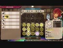 [ソフィーのアトリエ2]第2回(2-3) 一通り作ってみる